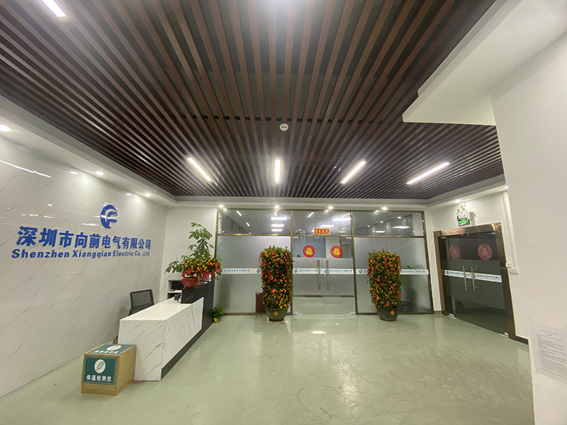 Çin Shenzhen Xiangqian Electric Co., Ltd şirket Profili
